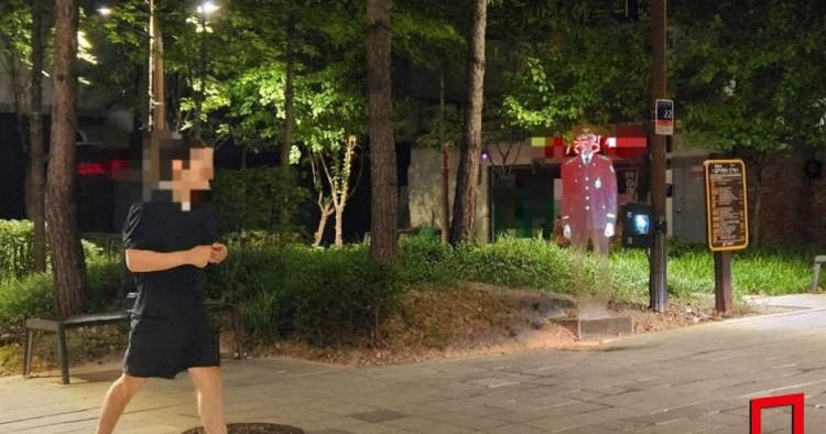 Seoul deploys ‘holographic’ police officers to deter crime