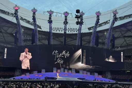 d&amp;b Soundscape sets a new record with Silence Wang at Beijing&rsquo;s Bird&rsquo;s Nest Stadium