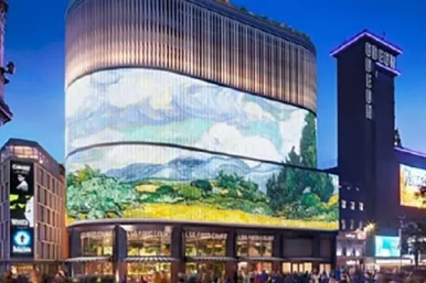 Giant curved LED wall is planned as part of Leicester Square visitor attraction