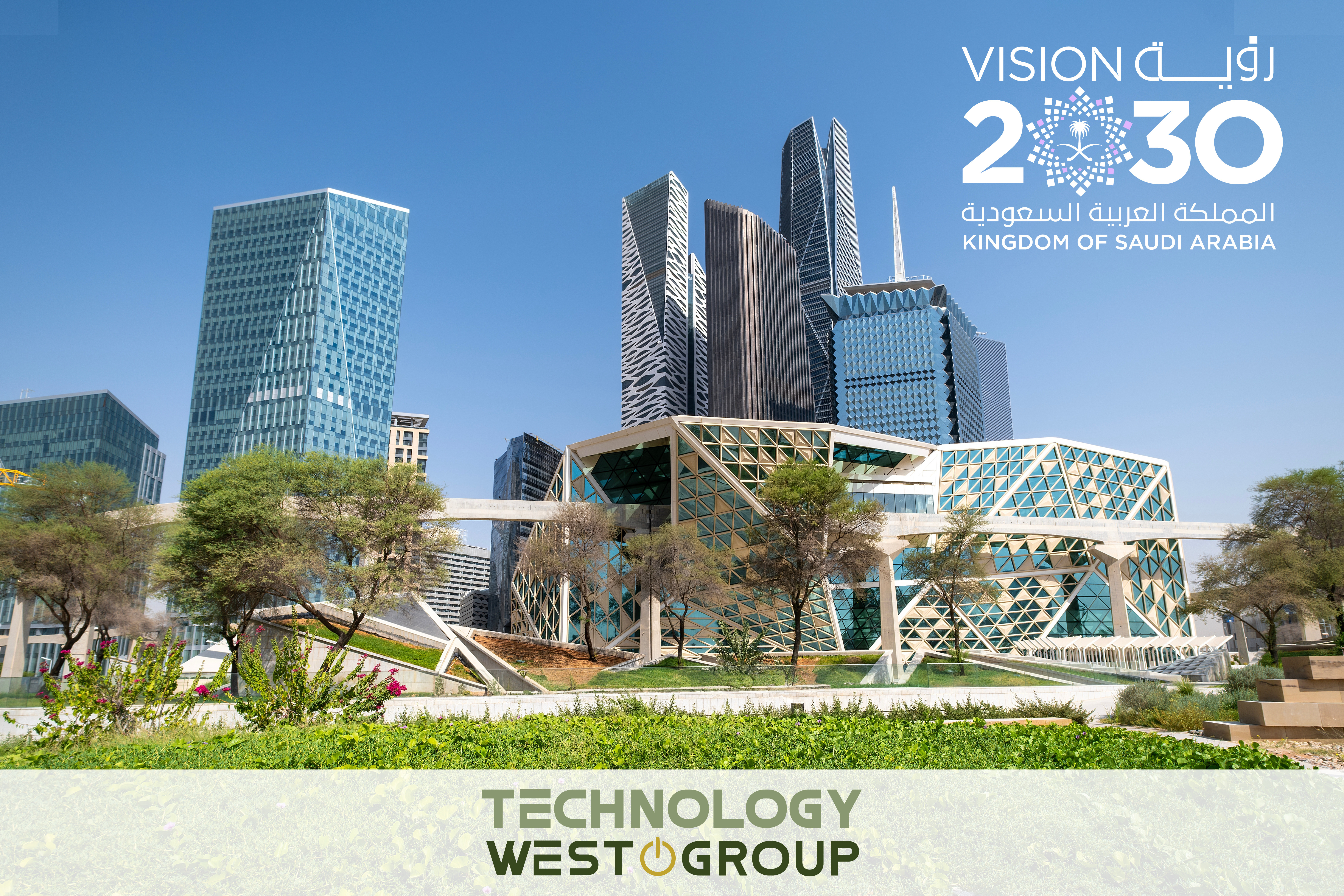 US integrator TWG announces Saudi Arabia expansion in royal partnership