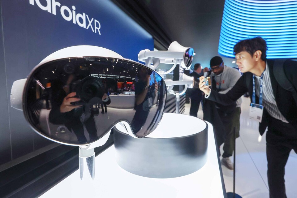 Early details emerged on forthcoming Samsung XR headset