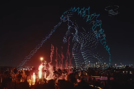 &lsquo;Tallest drone show&rsquo; dominates skies in record breaking spectacle