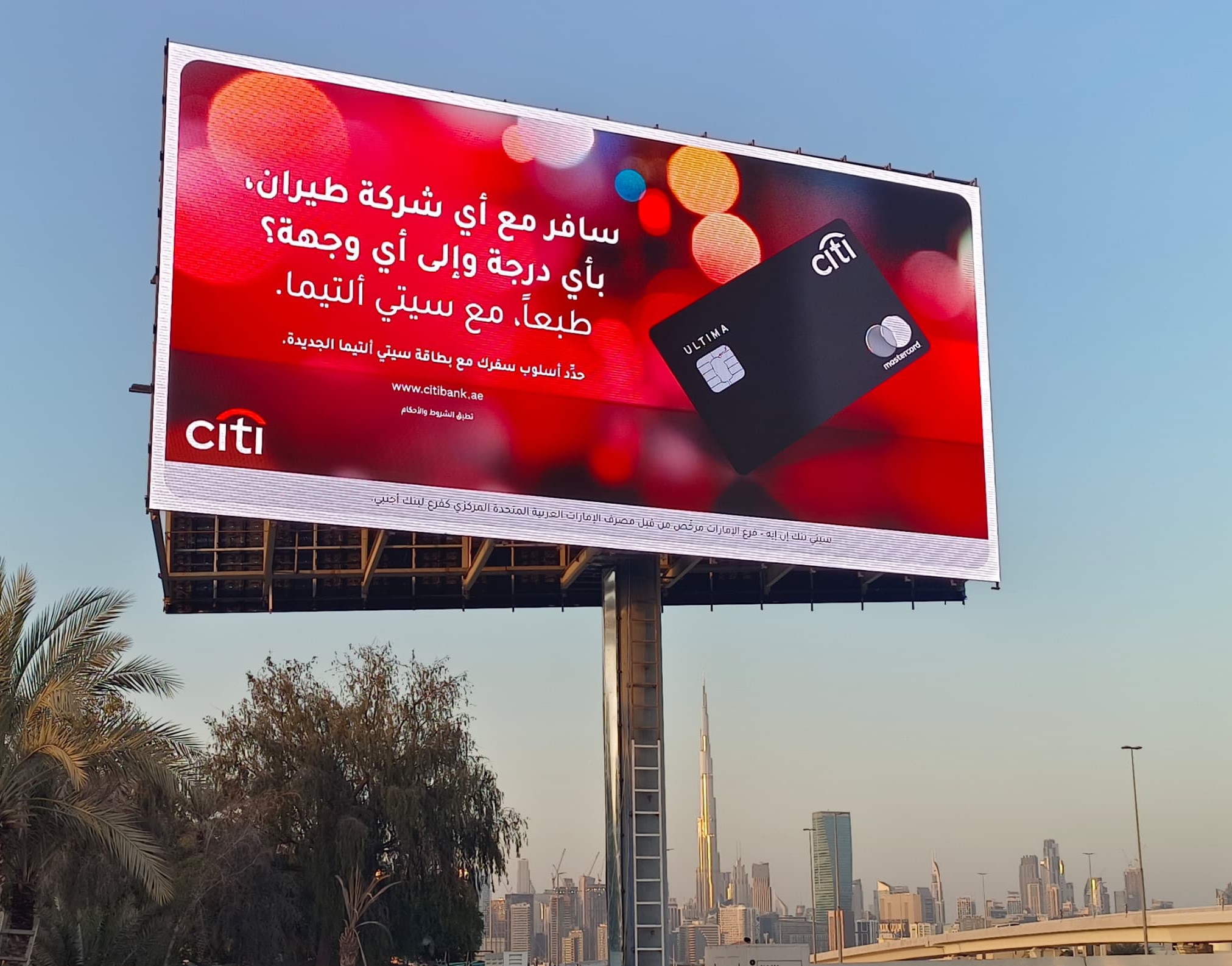 Group Plus boosts ad revenue on Al Khail Road in Dubai with INFiLED