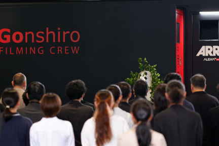 Gonshiro to collaborate with Riedel, ARRI on large-scale live event systems