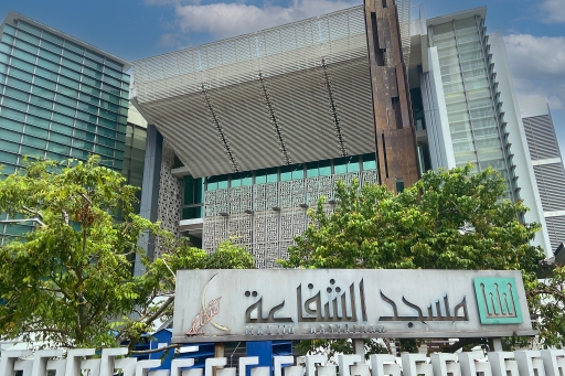 Extron delivers distribution upgrade for As Syafaah Mosque