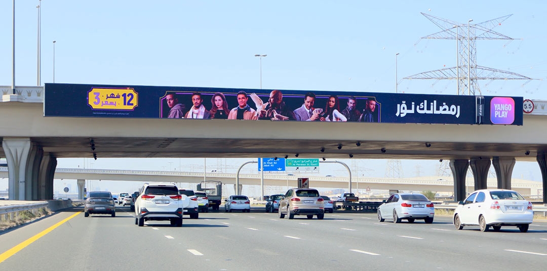 Daktronics and Al Arabia Out Of Home create LED motorway displays in Dubai