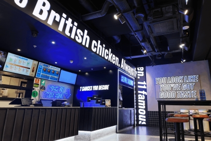 NowSignage provides restaurant brand SIDES with digital signage to support growth