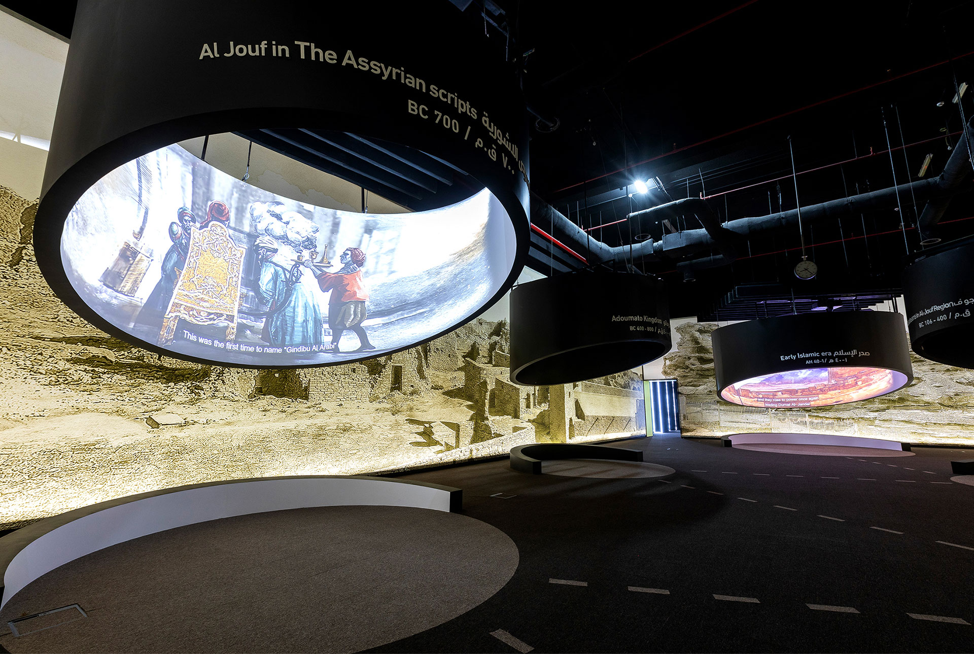Lumotion Studio delivers interactive experiences for Saudi museums