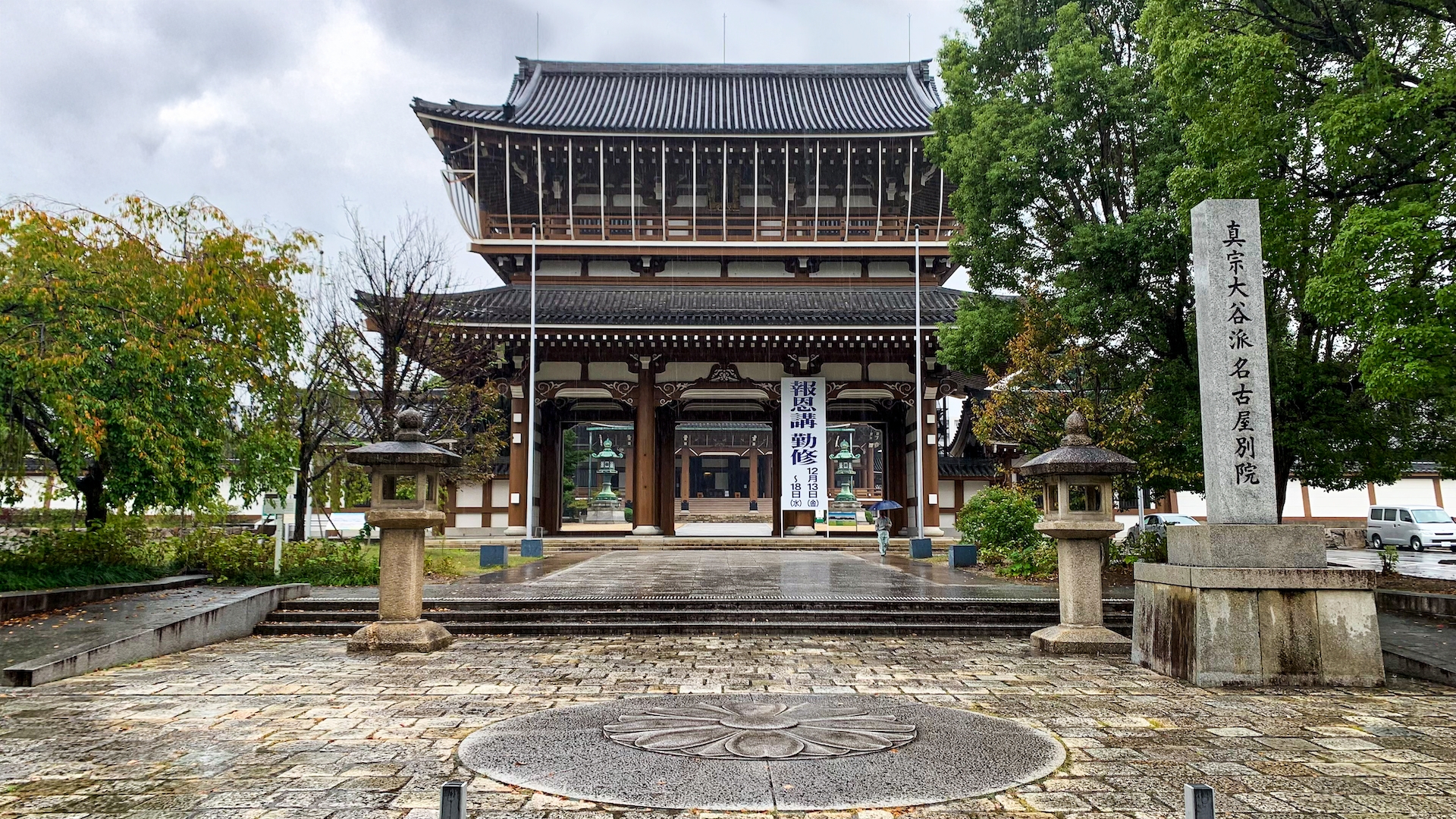Worshippers at Higashi Betsuin Temple benefit from enhanced sound clarity
