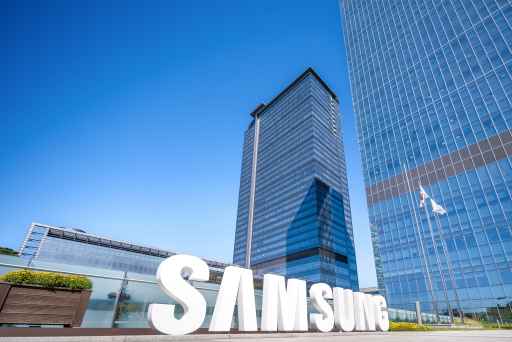 Demand for AI sees Samsung bring chip plant construction plans forward