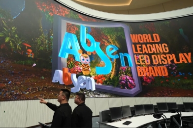Absen outlines LED service vision