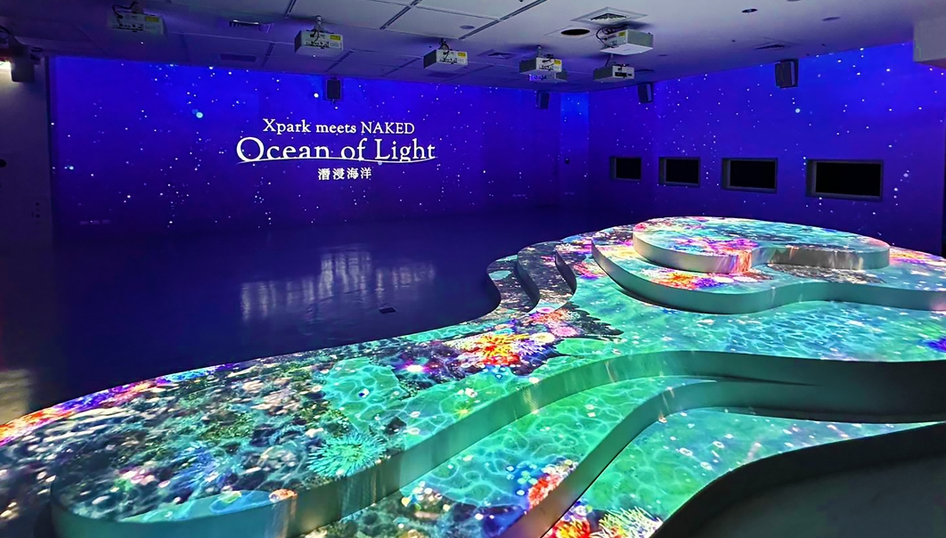 Christie helps to power digital ocean experience at Xpark Aquarium
