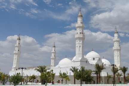 Quba Mosque modernises audio across site